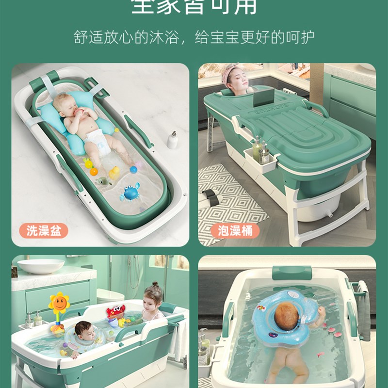 婴儿洗澡盆可折叠大号泡澡u桶浴桶浴盆宝宝新生儿童浴缸可坐可游