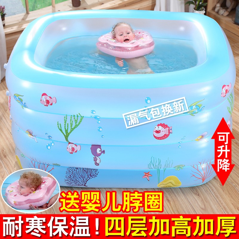 速发新生婴儿游泳池家用充气幼儿童加厚保温可折叠浴缸宝宝室内洗