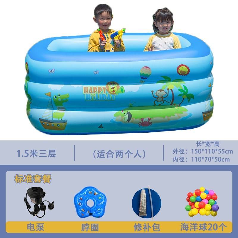 。充气游泳池婴儿家用宝宝泳池儿童游H泳桶水池洗澡池浴缸家庭充