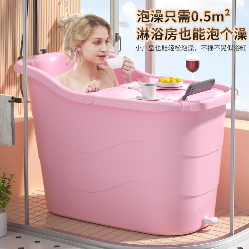 新品泡澡桶成人木桶浴桶小户型浴室实木洗澡盆大人加厚沐浴缸家用