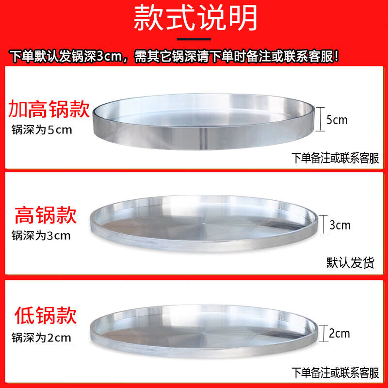 厂家康纳金(KANGNAJIN)YXD-56D商用数显款铝锅电热管电饼铛多功
