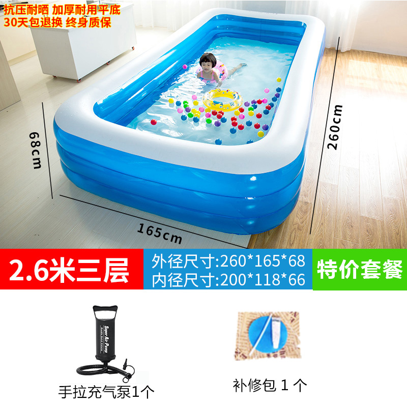 大型可折叠充气游泳池家s用婴儿儿童成人超大号家庭加厚户外浴缸