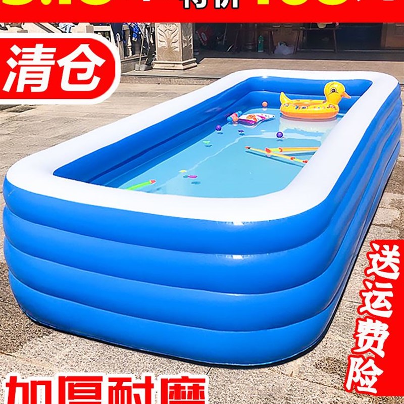 儿童充气游泳池家用室内加厚婴幼儿宝宝洗澡池大型成人浴缸可折叠