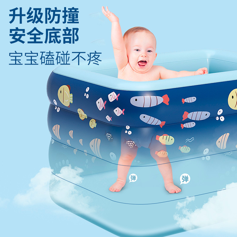 推荐宝宝游泳池家用可折叠室内加高恒温浴缸夏季婴儿加厚小型号洗