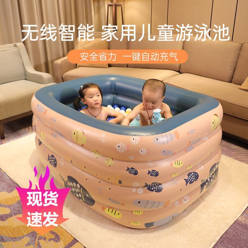 婴儿游泳池家用室内宝宝游泳桶加厚新生幼儿童洗澡盆小孩充气浴缸
