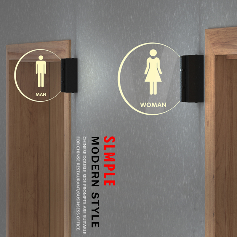 极速高档卫生间门牌定制洗手间发光标识牌厕所标牌WC指示牌男女标