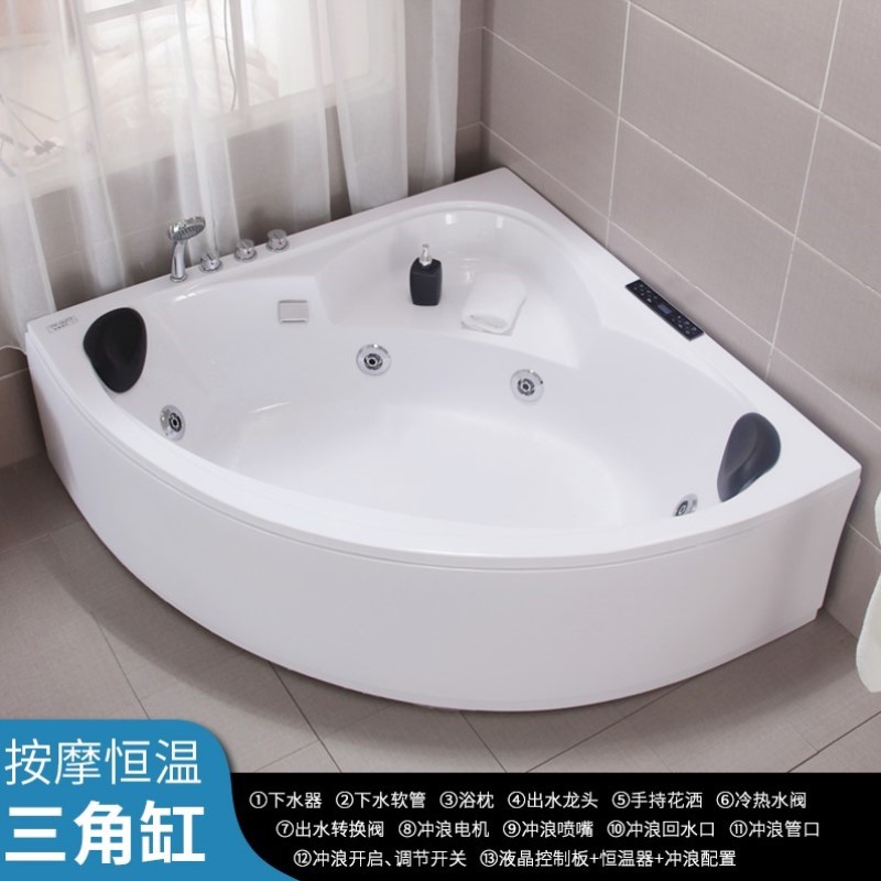 极速浴缸欧式泡澡小户型浴盆大人浴盆小户型单人卫生间洗澡家用成