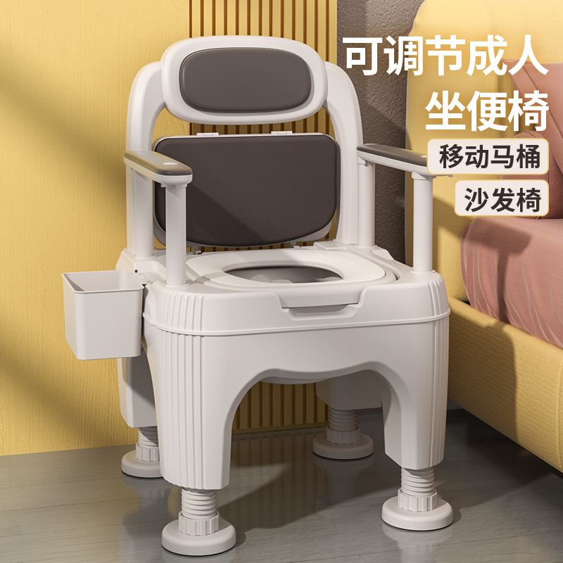 家用老人坐便器升降孕妇尿盆老年人室内蹲便椅可调节成人移动马桶
