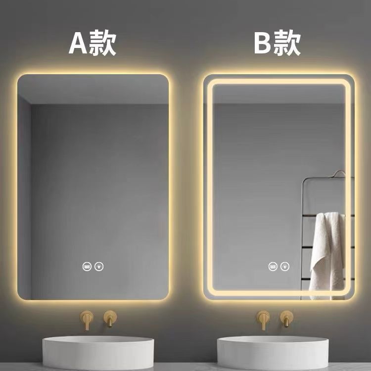 智能浴室镜led带灯卫生间壁挂方形触摸除雾屏挂墙式多功能化妆镜