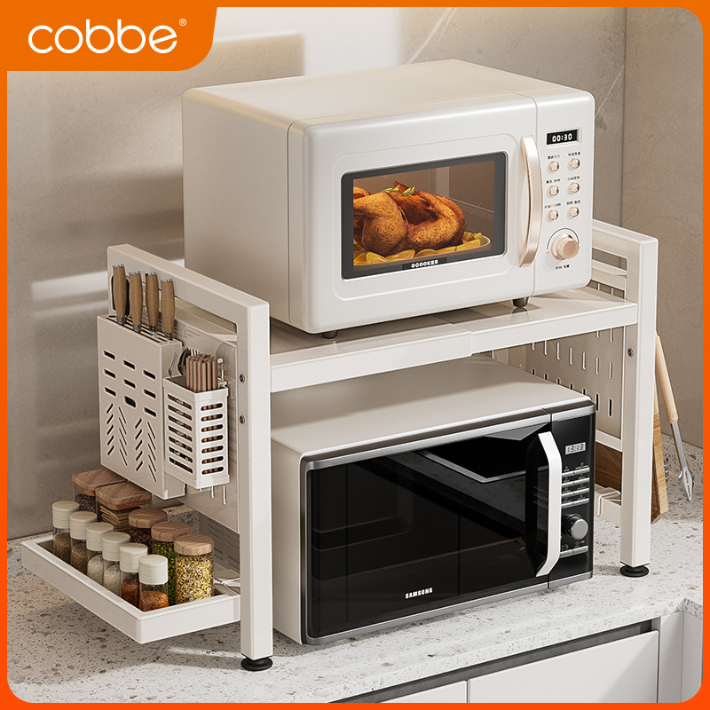 卡贝厨房微波炉置物架多功能家用台面烤箱可伸缩支架双层收纳架子