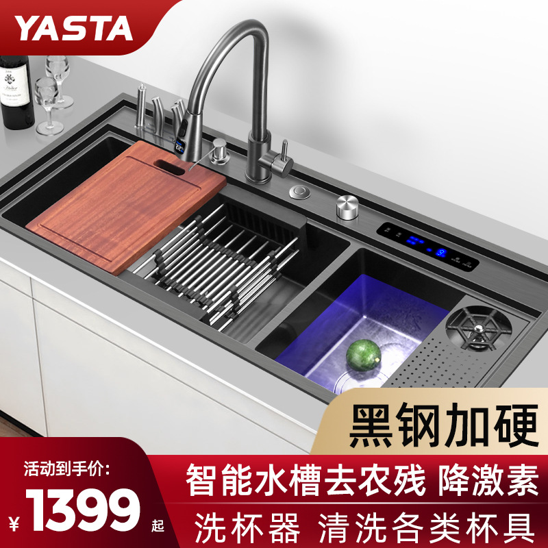新款超声波水槽洗碗机多功能智能净洗机厨房一体304不锈钢菜池