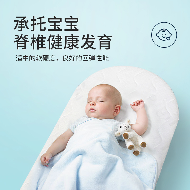 .儿童床垫定 做天然椰棕宝宝椭圆形摇篮床垫新生婴儿乳胶硬床垫