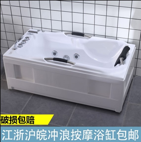 急速发货1.2米1.3米1.4米1.5米1.6米1.7米长方形亚克力浴缸独立式