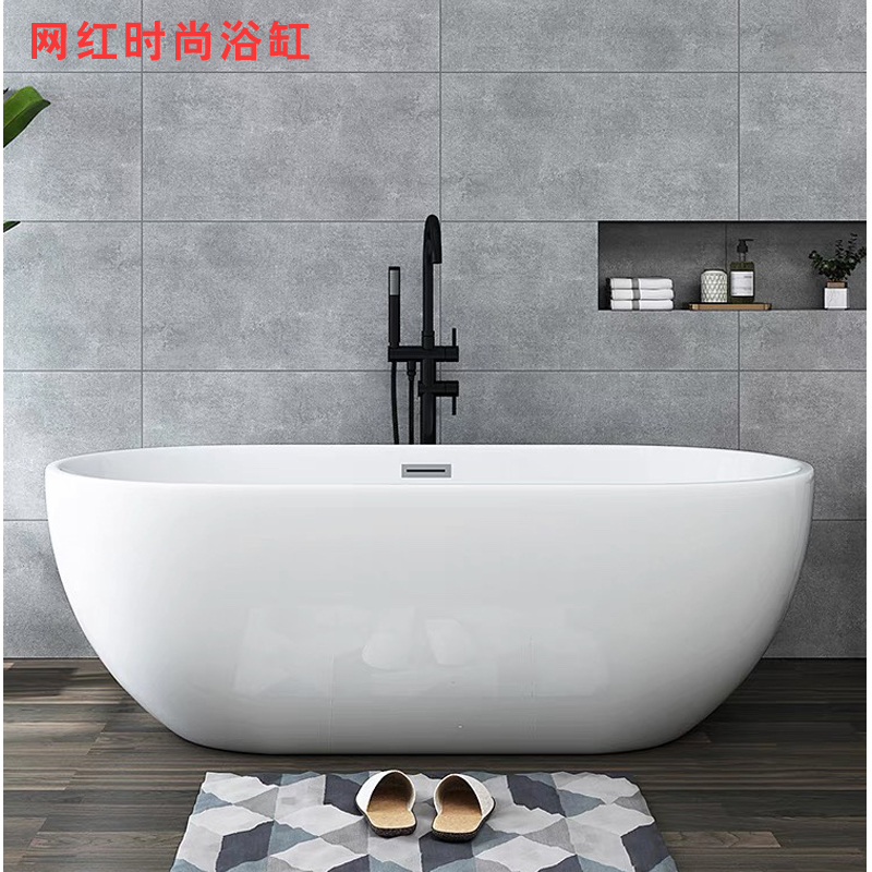 推荐时尚椭圆形亚克力独立式浴盆 时尚薄边浴缸双人移动澡盆1.7米