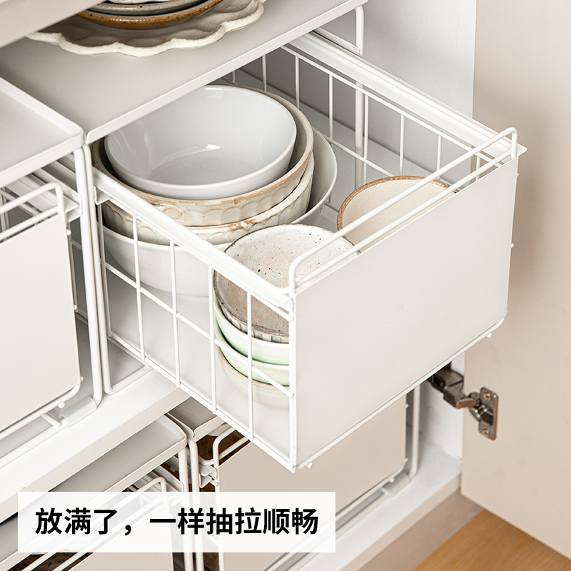 霜山厨房下水槽置物架抽拉式橱柜调料碗碟收纳架可叠加柜子分层架