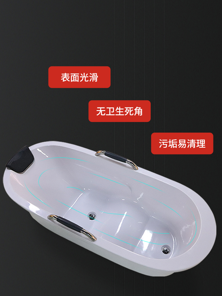 亚克力会所浴缸 一体式可移动家用小户型单人卫生间成人独立浴桶
