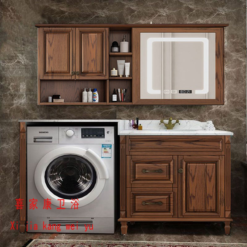 现代美式红橡木智能镜滚筒洗衣机柜卫生间大理石浴室柜实木洗漱台