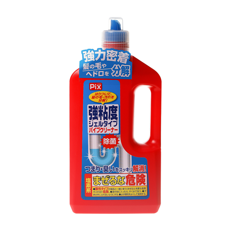 日本进口管道疏通剂强力毛发溶解剂浴缸地漏马桶下水道消臭清洁剂