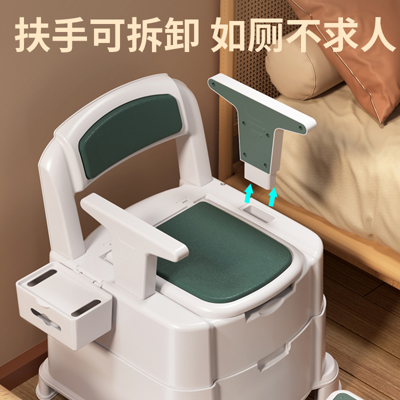 老人可移动马桶坐便器家用坐便椅便携式成人座便器老年人防臭室内
