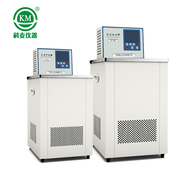 低温恒温槽DC0506高精度低温冷却液循环泵反应浴恒温循环器水槽