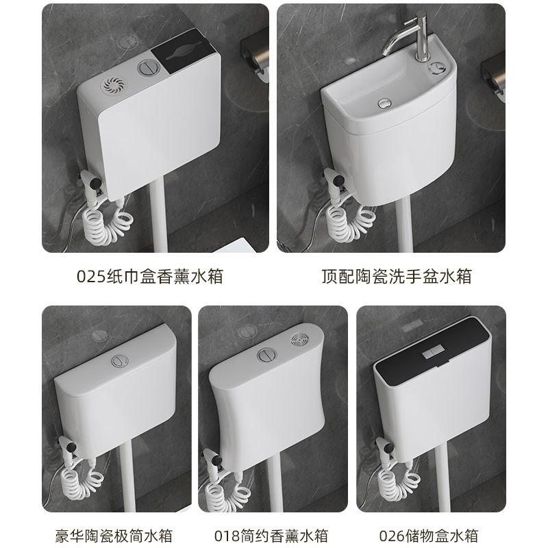 厕所冲水箱家用卫生间冲水水箱抽水马桶蹲便器蹲坑节能大冲力水箱