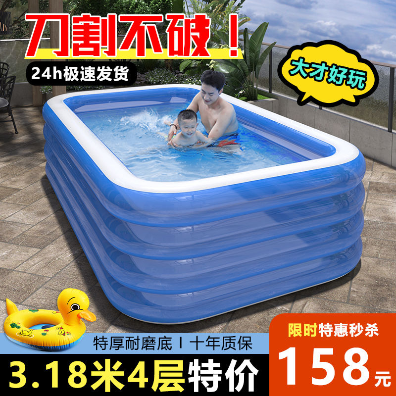 充气游泳池家用儿童室内婴儿洗澡池加厚大型家庭大人水池小孩浴缸