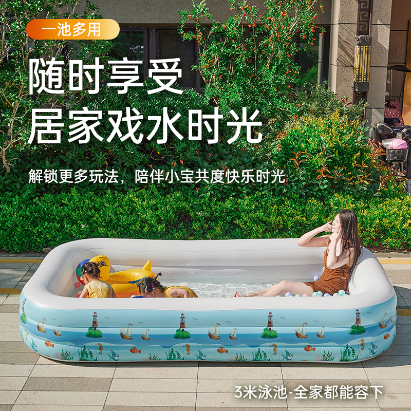 充气游泳池儿童家用成人宝宝可折叠家庭小孩洗澡户外游泳充气浴缸