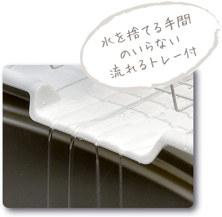 日本CAINZ碗架沥水架不锈钢铁碗碟架厨房置物架碗筷晾放架沥碗架