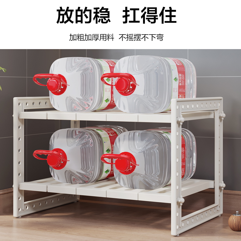 出口日本可伸缩厨房下水槽置物架柜内收纳架水池下锅架橱柜分层架