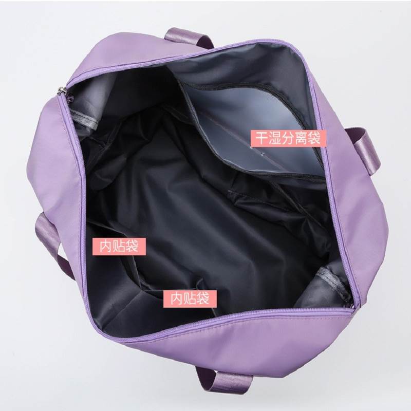 旅行健身包行李包女短途旅游袋子手提大容量便携