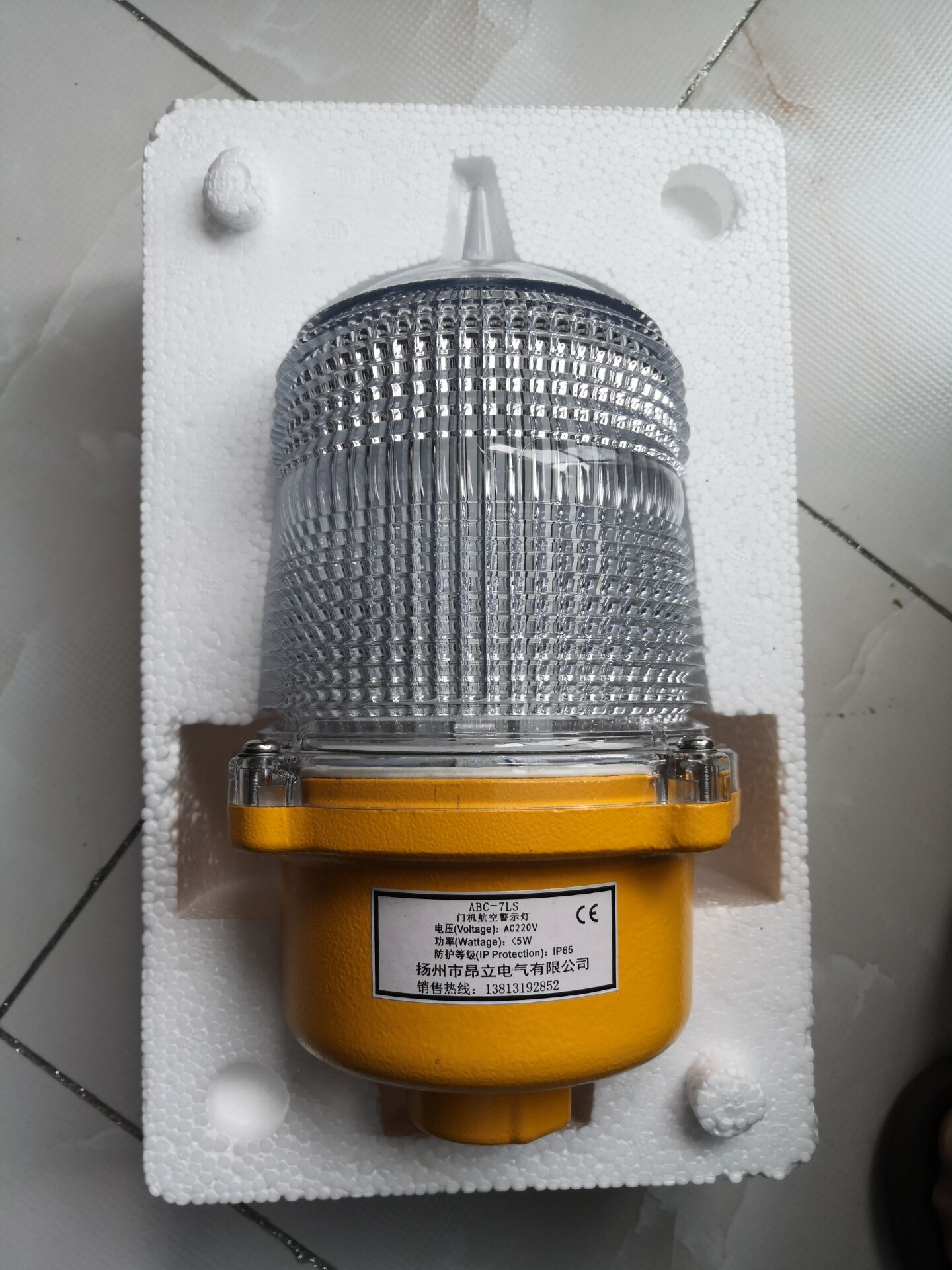 航空障碍灯GZ-155B LED航标灯 高空低光强航空障碍指示灯