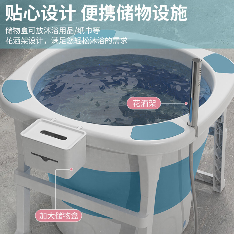 大人泡澡桶可折叠家用洗澡桶加高全身沐浴桶婴儿游泳浴缸成人浴盆
