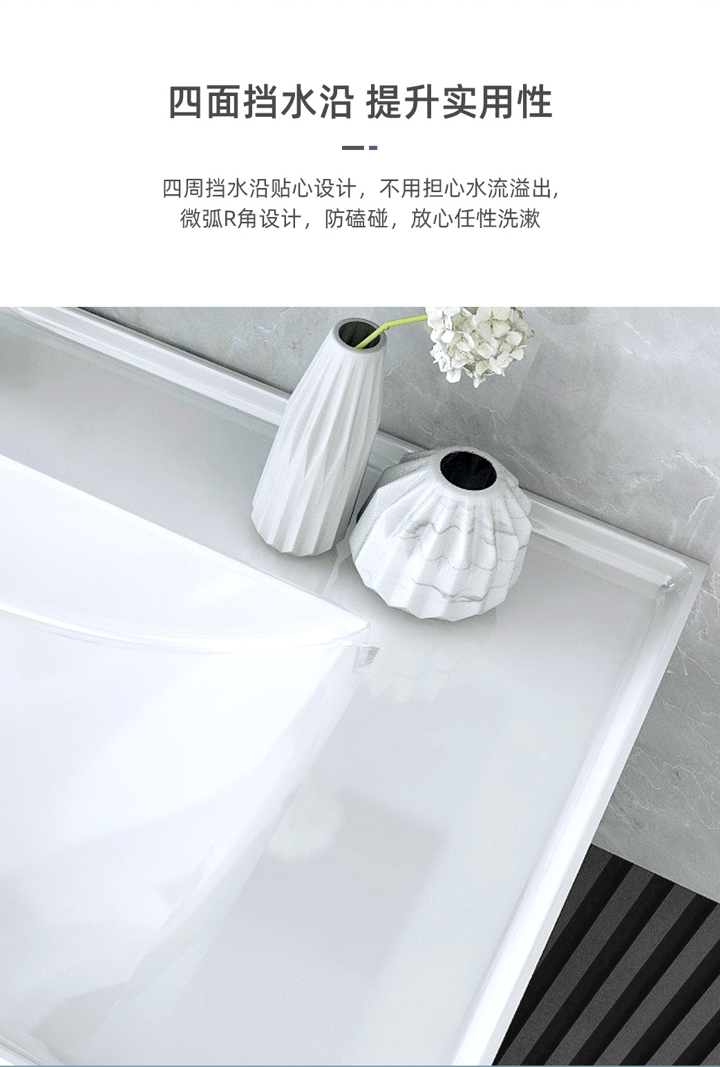 惠达岩板浴室柜组合 现代简约HFL0204-8165C/E-YN烤漆洗脸盆柜