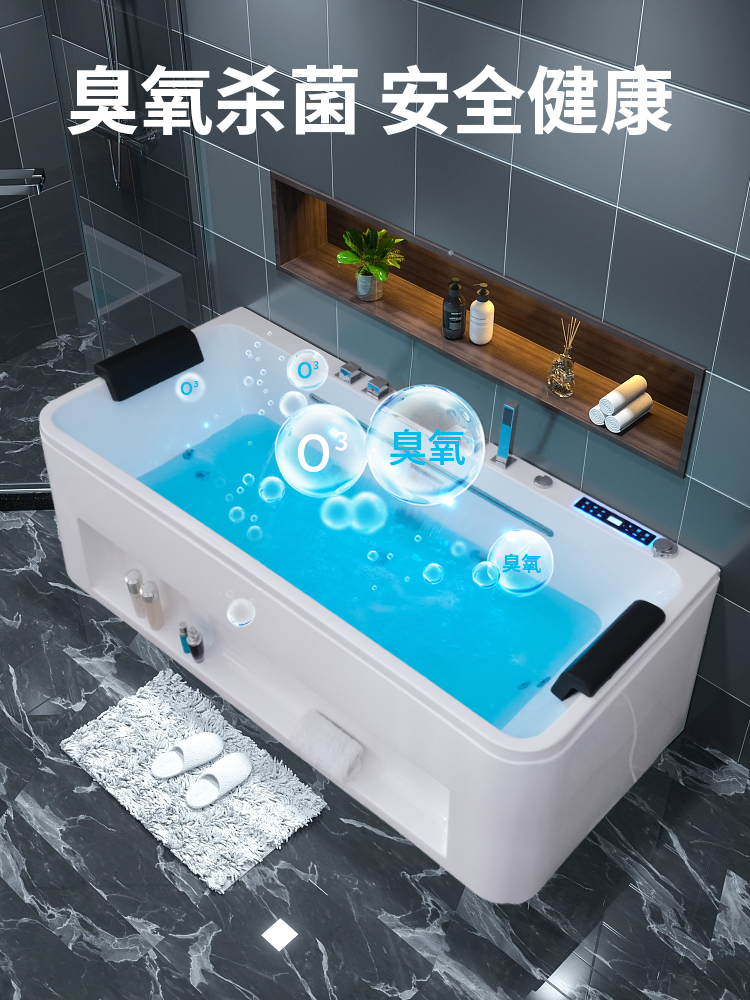 亚克力浴缸家用卫生间大瀑布按摩浴盆小户型智能恒温独立式洗澡盆