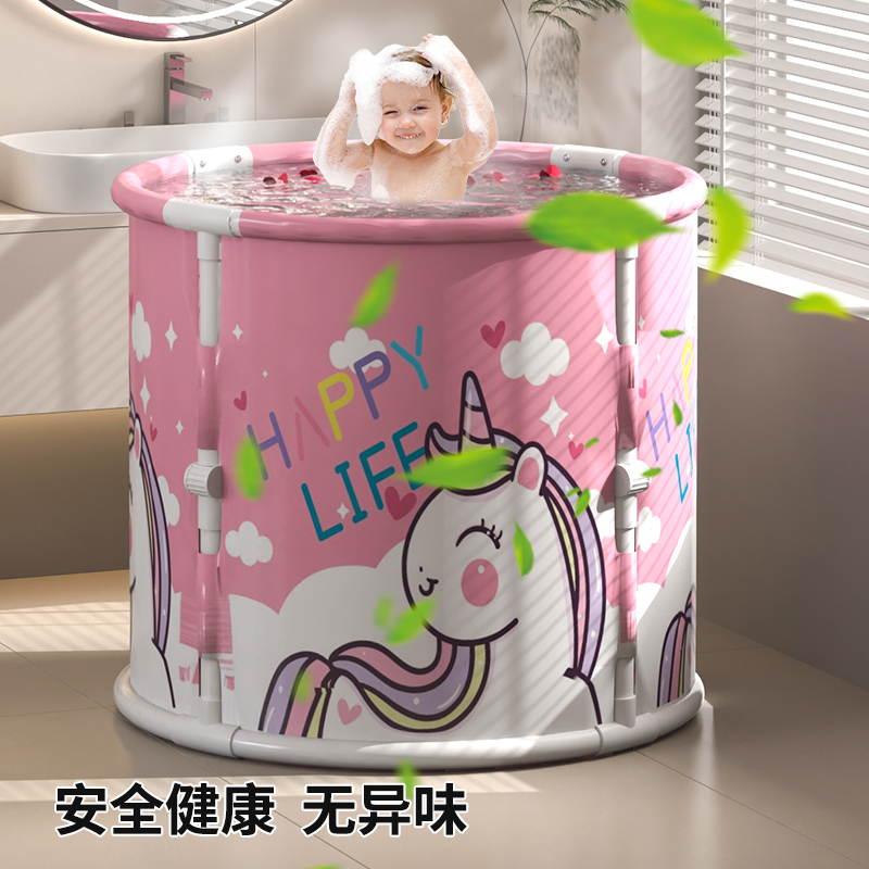泡澡桶加粗折叠泡浴桶洗澡桶家用儿童浴缸成人全身游泳桶婴儿加厚