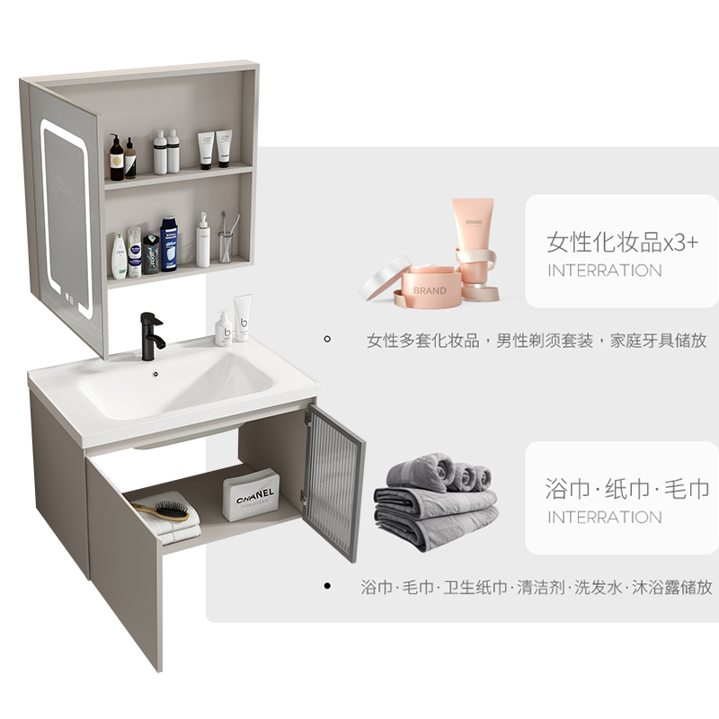 奶油风太空铝浴室柜组合卫生间陶瓷一体洗脸盆洗手盆防潮板洗漱台