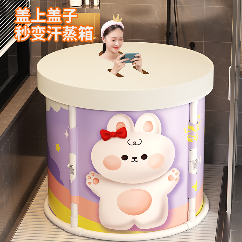 泡澡桶大人可折叠成人保温全身家用浴缸沐浴桶儿童小孩宝宝洗澡桶