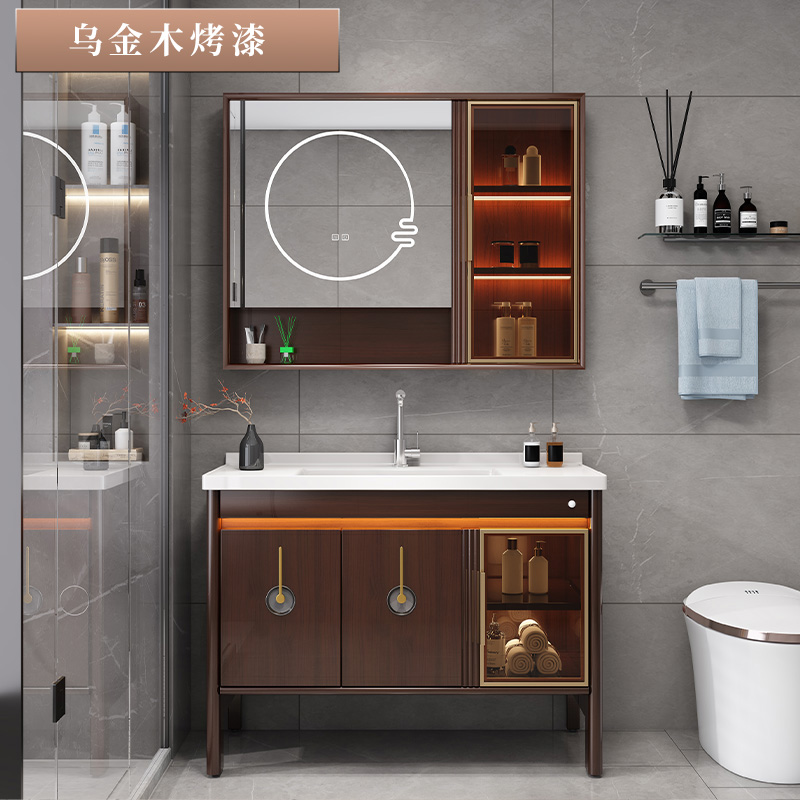 新中式橡木浴室柜组合带腿卫生间洗脸盆面盆柜洗漱台卫浴柜落地式