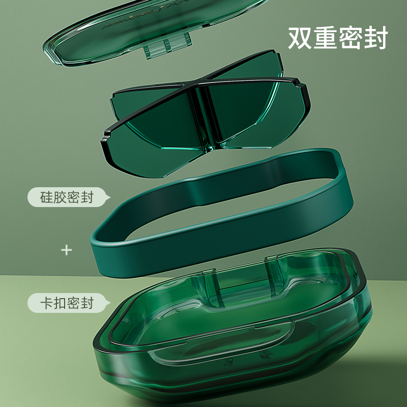 日本小药盒分装便携式小号随身迷你大容量7天装药片药物收纳盒子