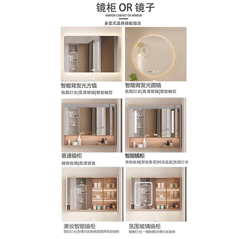 日式原木色浴室柜组合北欧现代实木洗脸一体盆台盆柜卫生间洗漱台