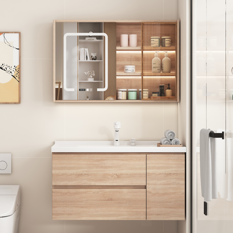 日式原木色浴室柜组合北欧现代实木洗脸一体盆台盆柜卫生间洗漱台