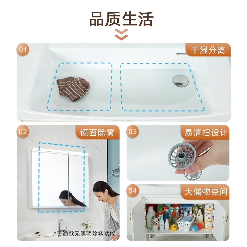 浴室柜陶瓷一体盆LBEA060/80/90/100cm洗手洗脸宠物盆小户型