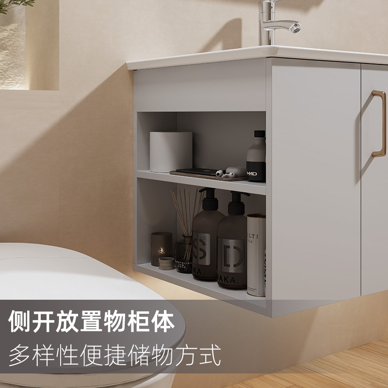 【新品】惠达卫浴1567现代简约浴室柜卫生间家用洗手盆一体组合柜
