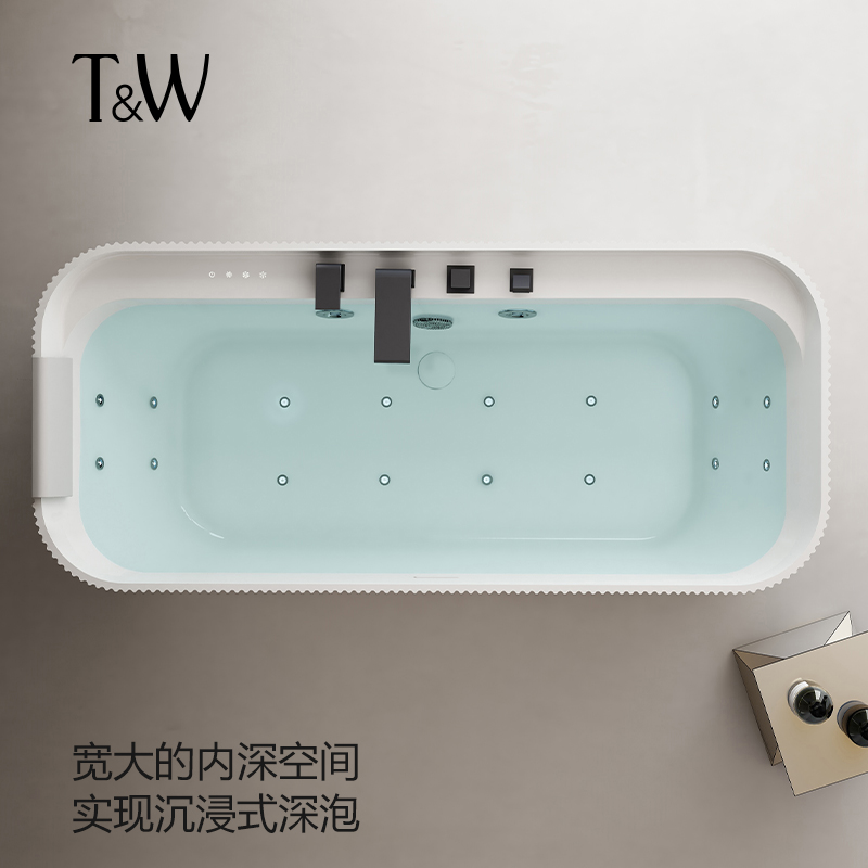 特拉维尔独立式亚克力浴缸按摩家用智能恒温加热冲浪汽泡水疗浴池