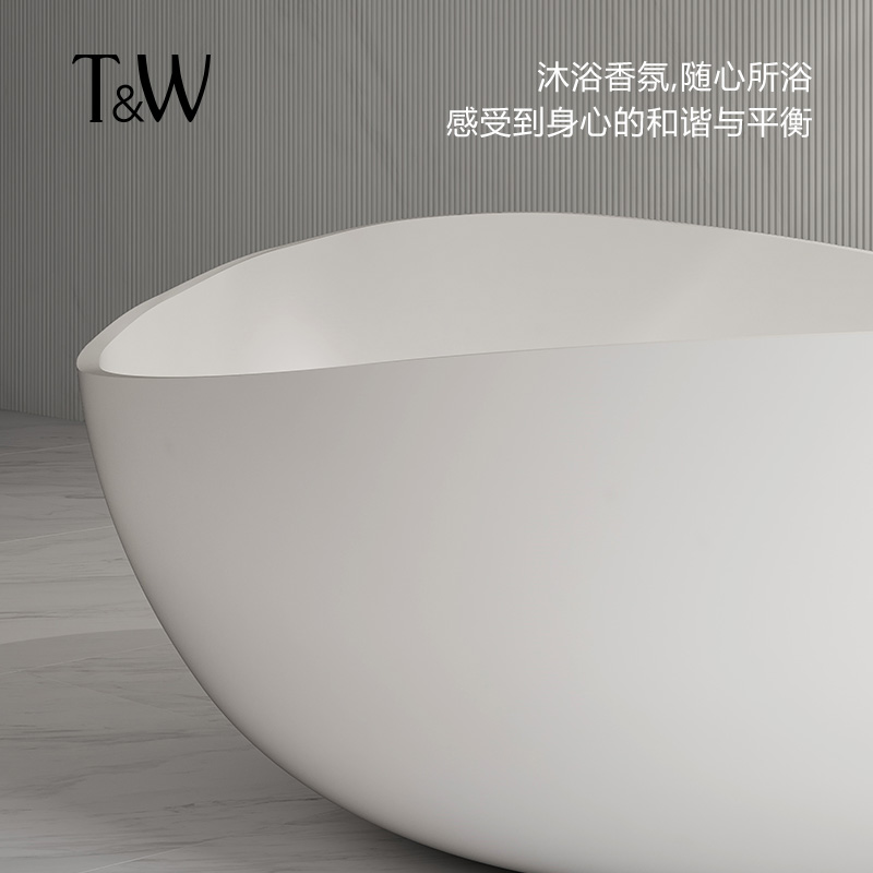 TW特拉维尔人造石浴缸独立式轻奢酒店家用大容量双人个性异形浴盆