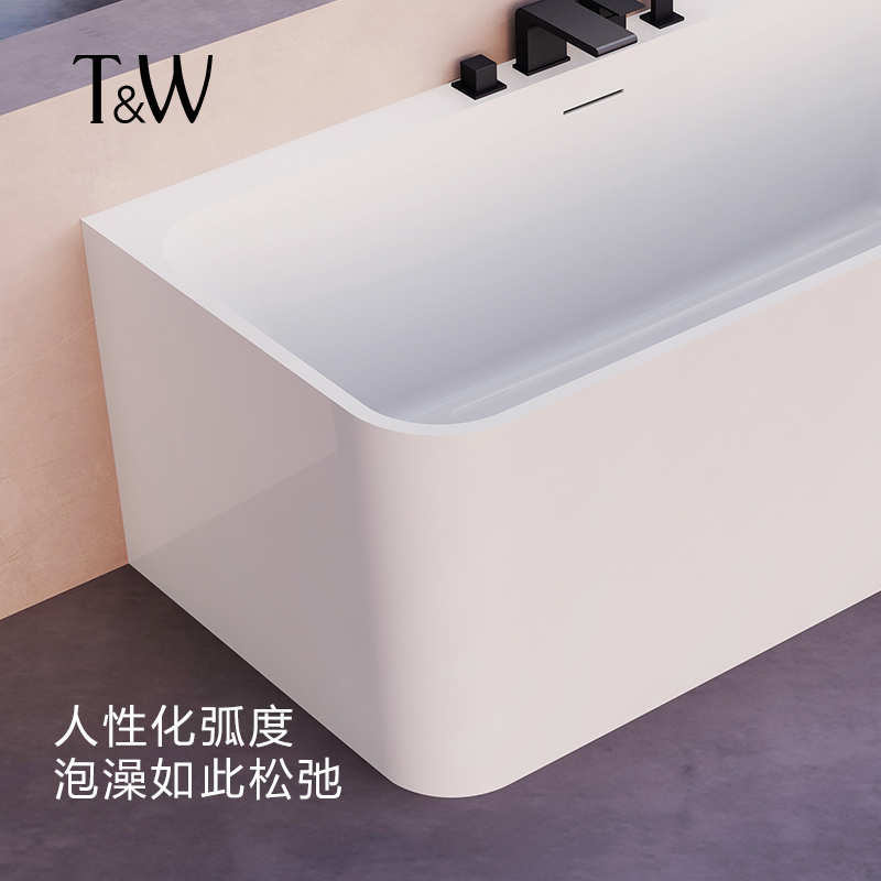 TW特拉维尔浴缸家用小户型亚克力独立式裙边按摩恒温深泡双人浴盆