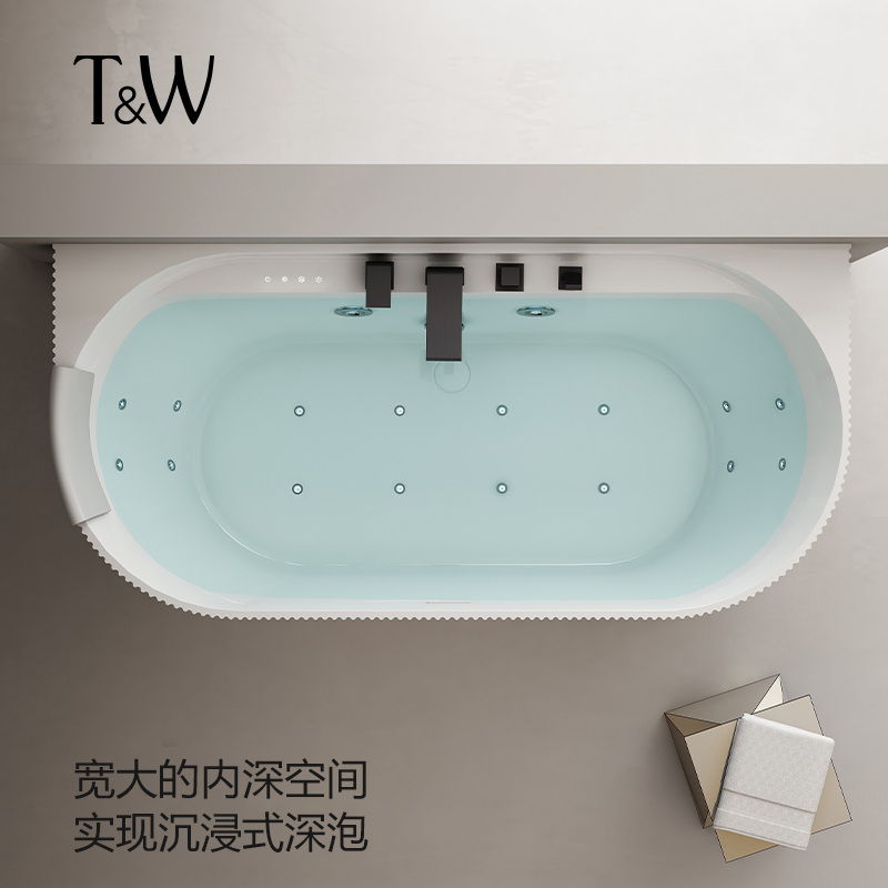 特拉维尔亚克力按摩浴缸家用独立式加热冲浪汽泡智能恒温水疗浴池