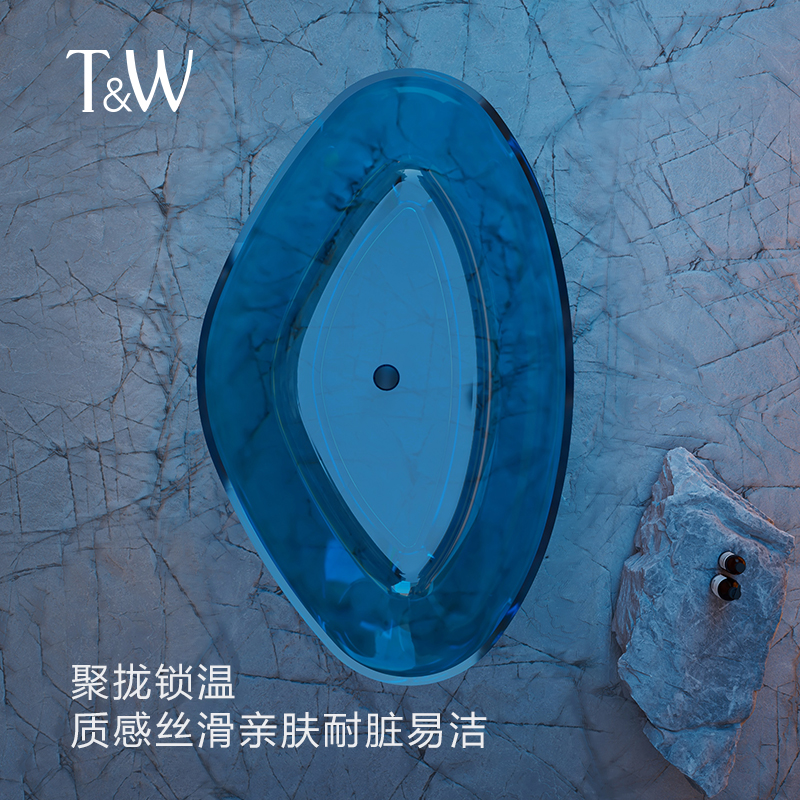 TW特拉维尔三角异形透明树脂浴缸酒店民宿家用水晶玻璃双人浴盆