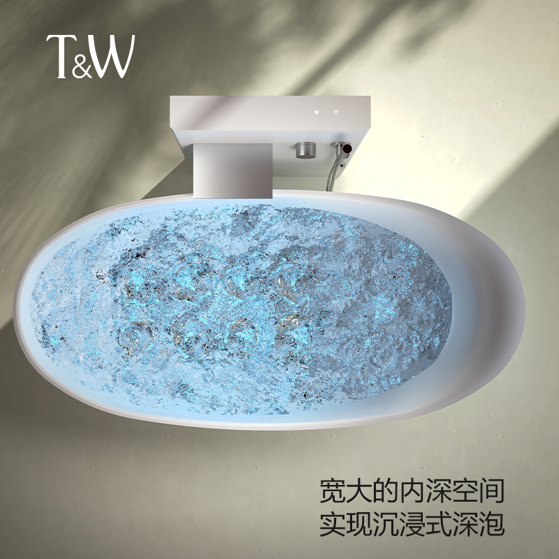 特拉维尔人造石按摩浴缸家用独立式智能恒温加热冲浪汽泡水疗浴池