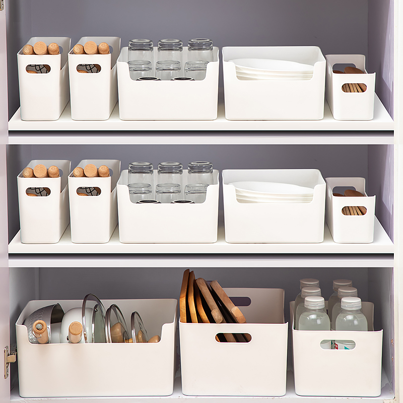 居家家橱柜下水槽置物架化妆品收纳盒家用厨房大容量整理盒储物盒